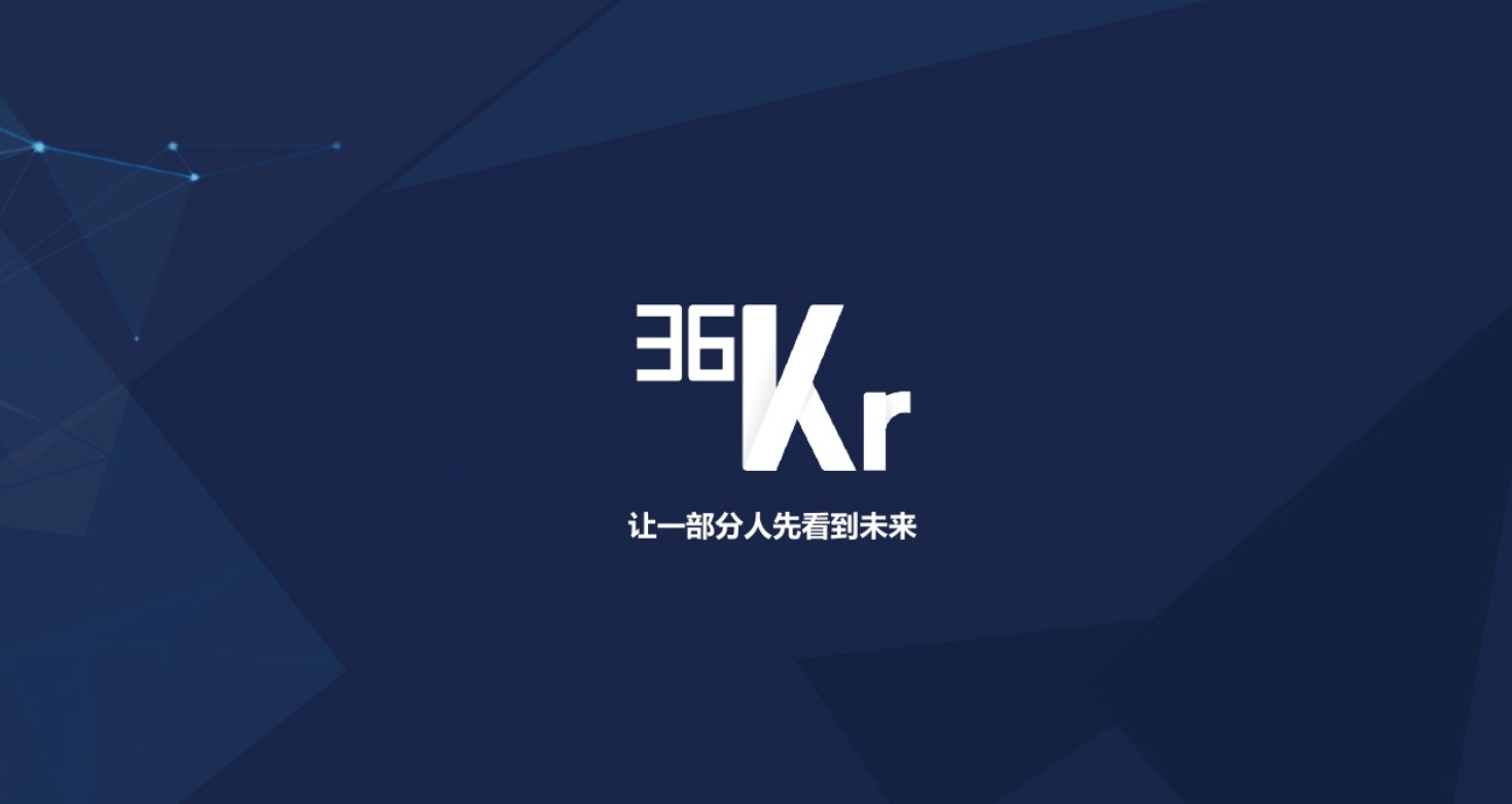 新基建创业2020-将数字孪生落地智慧航空领域，「九游会ag真人官网官方股份」营收增长近一倍